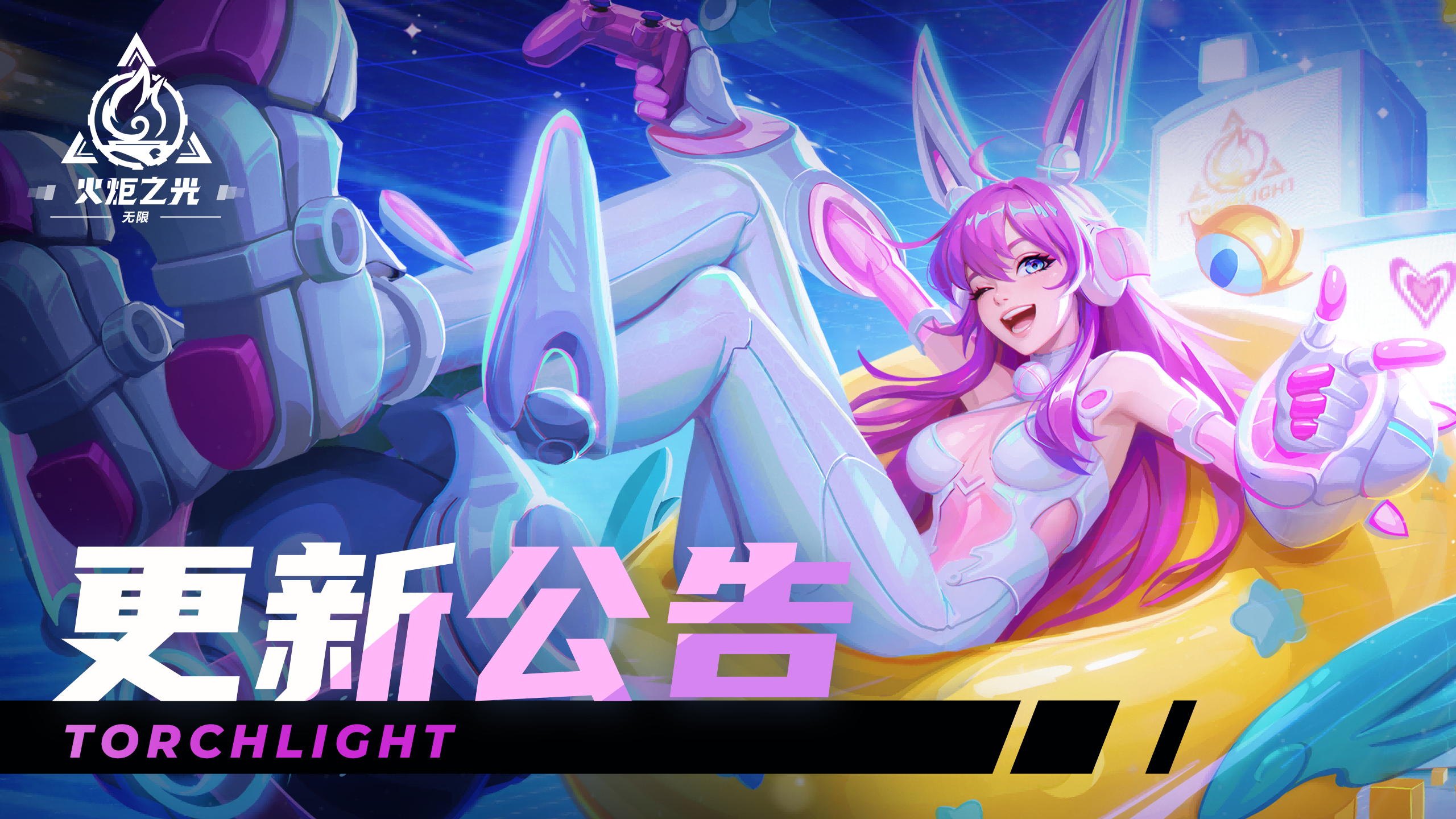 Torchlight: Infinite SS4 starting on April 19th!