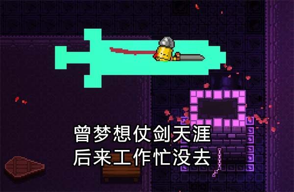 zhangjian.jpg