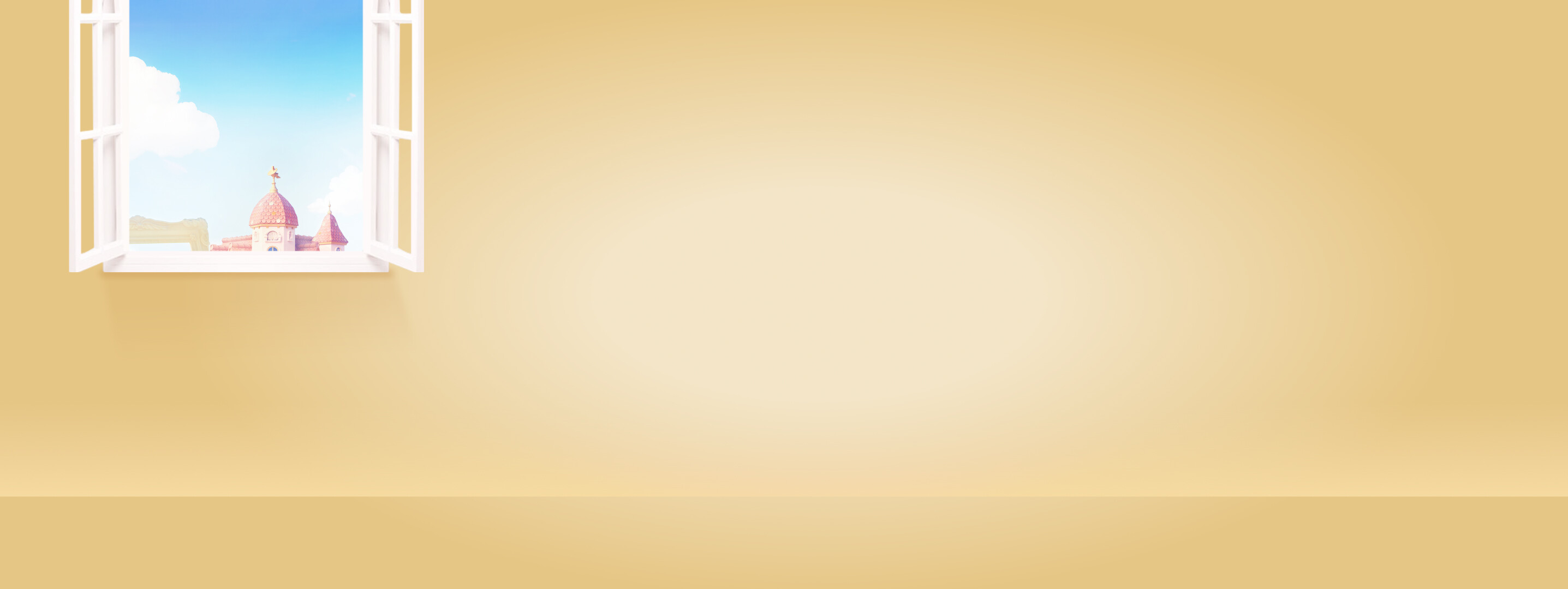 두근두근타운 Heartopia 공식 이미지