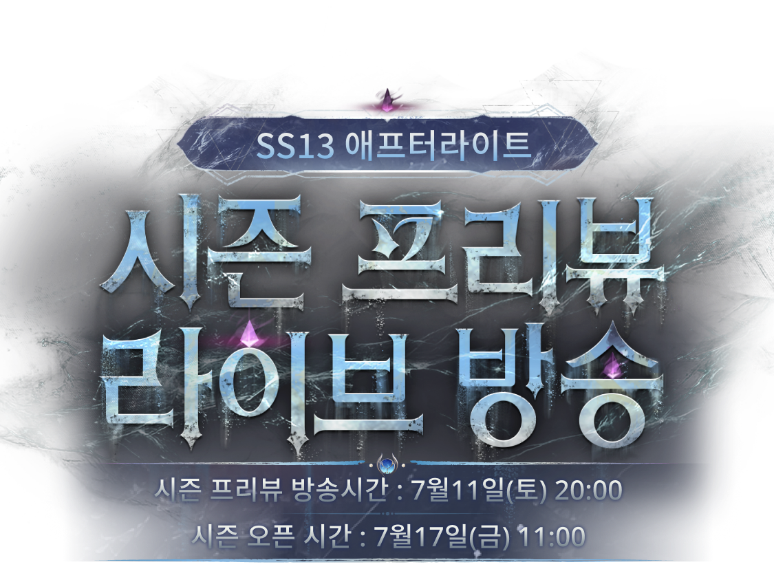 공식 슬로건